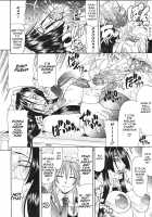 Escape / エスケープ [Gura Nyuutou] [Original] Thumbnail Page 173