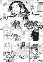 Escape / エスケープ [Gura Nyuutou] [Original] Thumbnail Page 33