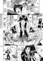 Escape / エスケープ [Gura Nyuutou] [Original] Thumbnail Page 77