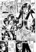 Escape / エスケープ [Gura Nyuutou] [Original] Thumbnail Page 80