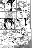 Escape / エスケープ [Gura Nyuutou] [Original] Thumbnail Page 94