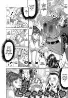 Vulgar / 低俗 [Gura Nyuutou] [Original] Thumbnail Page 104