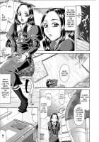 Vulgar / 低俗 [Gura Nyuutou] [Original] Thumbnail Page 121