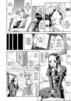 Vulgar / 低俗 [Gura Nyuutou] [Original] Thumbnail Page 124