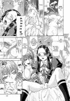 Vulgar / 低俗 [Gura Nyuutou] [Original] Thumbnail Page 127