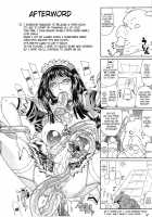 Vulgar / 低俗 [Gura Nyuutou] [Original] Thumbnail Page 164