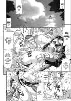 Vulgar / 低俗 [Gura Nyuutou] [Original] Thumbnail Page 20