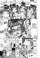 Vulgar / 低俗 [Gura Nyuutou] [Original] Thumbnail Page 39