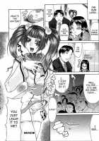 Vulgar / 低俗 [Gura Nyuutou] [Original] Thumbnail Page 50