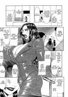 Vulgar / 低俗 [Gura Nyuutou] [Original] Thumbnail Page 53