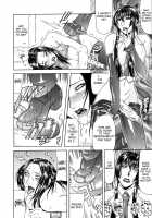 Vulgar / 低俗 [Gura Nyuutou] [Original] Thumbnail Page 66