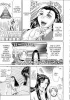 Vulgar / 低俗 [Gura Nyuutou] [Original] Thumbnail Page 75