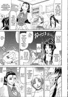 Vulgar / 低俗 [Gura Nyuutou] [Original] Thumbnail Page 77