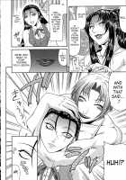 Vulgar / 低俗 [Gura Nyuutou] [Original] Thumbnail Page 78