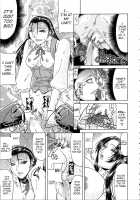 Vulgar / 低俗 [Gura Nyuutou] [Original] Thumbnail Page 89