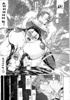 Vulgar / 低俗 [Gura Nyuutou] [Original] Thumbnail Page 93