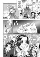 Vulgar / 低俗 [Gura Nyuutou] [Original] Thumbnail Page 96