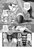 Iku-san to Kyousei Sex Lesson / 衣玖さんと強制セックスレッスン [Chin] [Touhou Project] Thumbnail Page 17