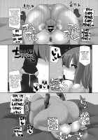 Iku-san to Kyousei Sex Lesson / 衣玖さんと強制セックスレッスン [Chin] [Touhou Project] Thumbnail Page 18