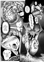 Touhou Kouousei / 東方行往逝 [Chin] [Touhou Project] Thumbnail Page 33