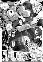 Touhou Kouousei / 東方行往逝 [Chin] [Touhou Project] Thumbnail Page 34