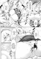 Touhou Kouousei / 東方行往逝 [Chin] [Touhou Project] Thumbnail Page 36