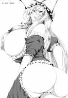 Touhou Kouousei / 東方行往逝 [Chin] [Touhou Project] Thumbnail Page 47