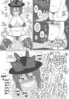 OL Ryuugyo no Tanezuke Nikki / OL龍魚の種付け日記 [Chin] [Touhou Project] Thumbnail Page 12