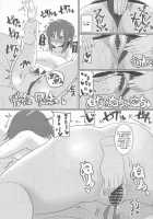 OL Ryuugyo no Tanezuke Nikki / OL龍魚の種付け日記 [Chin] [Touhou Project] Thumbnail Page 19