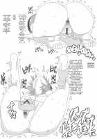 OL Ryuugyo no Tanezuke Nikki / OL龍魚の種付け日記 [Chin] [Touhou Project] Thumbnail Page 24