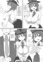 OL Ryuugyo no Tanezuke Nikki / OL龍魚の種付け日記 [Chin] [Touhou Project] Thumbnail Page 03