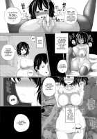 Big Tits Housewife NTR Sex Pet Life / 爆乳人妻の寝取られセックスペット生活 [Chin] [Original] Thumbnail Page 16