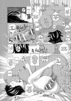 Big Tits Housewife NTR Sex Pet Life / 爆乳人妻の寝取られセックスペット生活 [Chin] [Original] Thumbnail Page 19