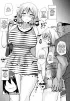 Netorare Maid / 寝取られメイド [Chin] [Touhou Project] Thumbnail Page 17