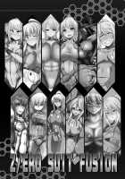 Z(ERO) SUIT FUSION [8000] [Metroid] Thumbnail Page 02