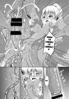 Z(ERO) SUIT FUSION [8000] [Metroid] Thumbnail Page 38