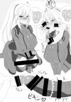 Z(ERO) SUIT FUSION [8000] [Metroid] Thumbnail Page 39