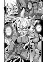 Z(ERO) SUIT FUSION [8000] [Metroid] Thumbnail Page 53