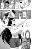 Chounyuu Gaiden / 跳乳外伝 [Piero] [Original] Thumbnail Page 03