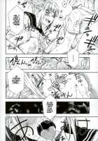 WARU I KO / 悪イ娘 [Sena Monaco] [My Hero Academia] Thumbnail Page 11