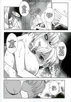 WARU I KO / 悪イ娘 [Sena Monaco] [My Hero Academia] Thumbnail Page 17