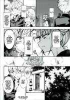 WARU I KO / 悪イ娘 [Sena Monaco] [My Hero Academia] Thumbnail Page 03