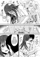 Himekawa Yuki to ICHALOVE Double Hedder / 姫川友紀とイチャラブダブルヘッダー♥ [Yukihoshi Kokoro] [The Idolmaster] Thumbnail Page 16