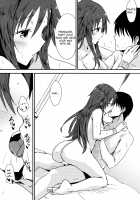 Himekawa Yuki to ICHALOVE Double Hedder / 姫川友紀とイチャラブダブルヘッダー♥ [Yukihoshi Kokoro] [The Idolmaster] Thumbnail Page 17