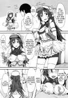 Himekawa Yuki to ICHALOVE Double Hedder / 姫川友紀とイチャラブダブルヘッダー♥ [Yukihoshi Kokoro] [The Idolmaster] Thumbnail Page 20
