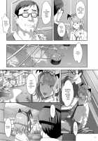 EXCITING REFLEXOLOGY / EXCITING REFLEXOLOGY♥ [Yukiyoshi Mamizu] [Original] Thumbnail Page 10