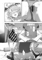 EXCITING REFLEXOLOGY / EXCITING REFLEXOLOGY♥ [Yukiyoshi Mamizu] [Original] Thumbnail Page 17