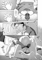 EXCITING REFLEXOLOGY / EXCITING REFLEXOLOGY♥ [Yukiyoshi Mamizu] [Original] Thumbnail Page 20