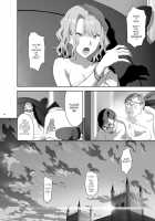 EXCITING REFLEXOLOGY / EXCITING REFLEXOLOGY♥ [Yukiyoshi Mamizu] [Original] Thumbnail Page 23