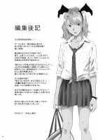 EXCITING REFLEXOLOGY / EXCITING REFLEXOLOGY♥ [Yukiyoshi Mamizu] [Original] Thumbnail Page 25